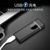 Thumbnail for Electric USB Lighter